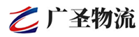 漳州到高新区物流公司